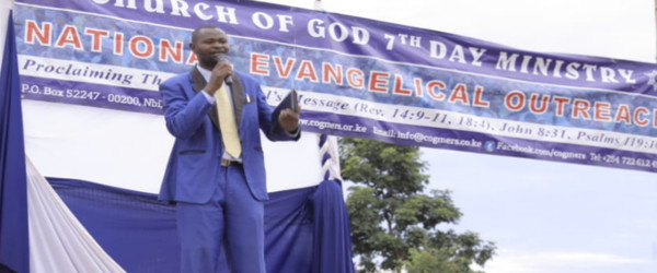 Messiah's Discipleship Plea 