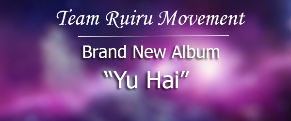 Revitalised resurgence at Ruiru on Shabbat